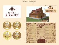 Пивоварня "Барон Фон Альбрехт"