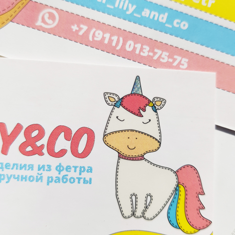 Визитки для автора игрушек
