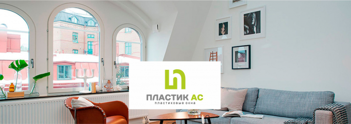 Работа 3623788