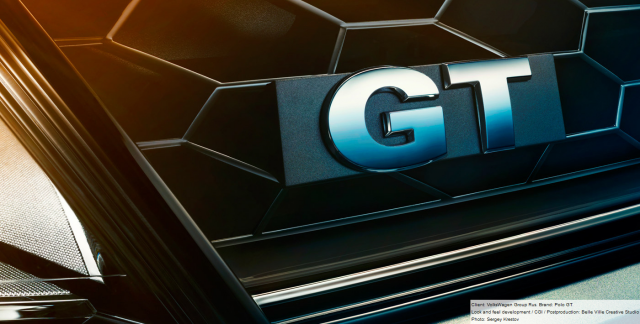 Рекламная ретушь