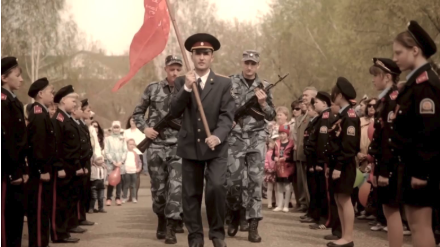 Бессмертный полк