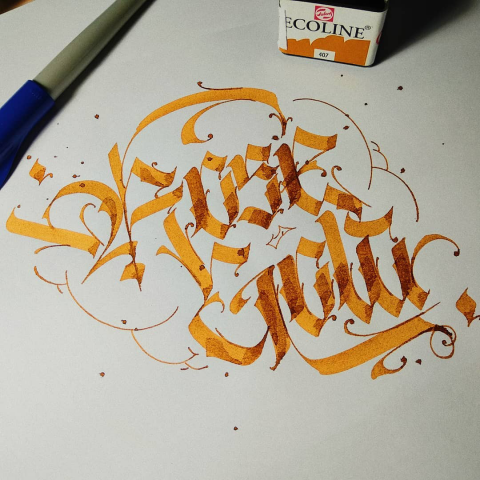 Эскиз «Rose Gold»