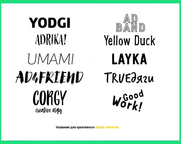 Работа 3655115