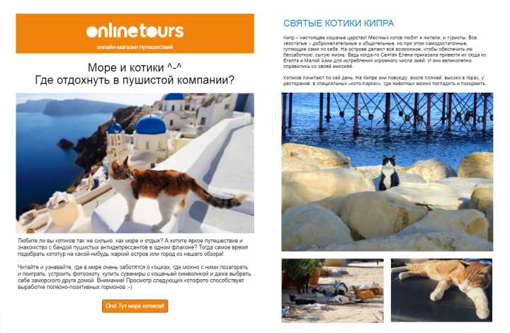 Работа 3655122