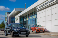 Дни X-ключительных возможностей BMW Аксель-Моторс сентябрь 2014