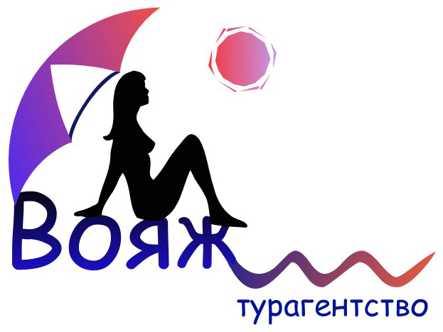 Логотип для туристического агенства