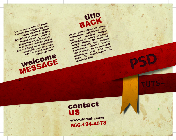 Брошюра двусторонняя