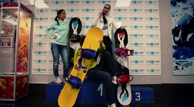 Snowboard ain’t so easy