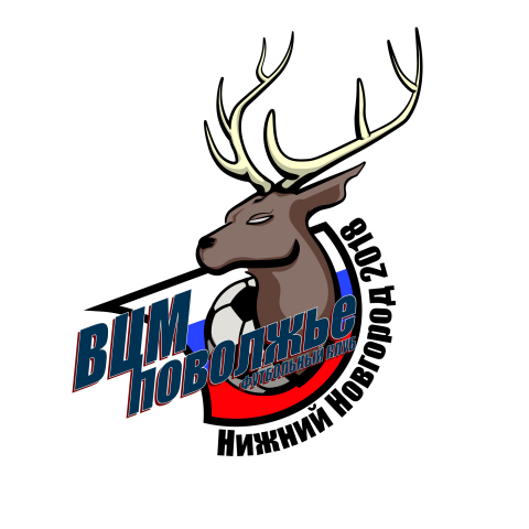 ВЦМ Поволжье