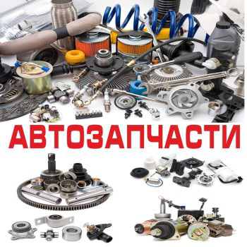 Macar-Avto.ru