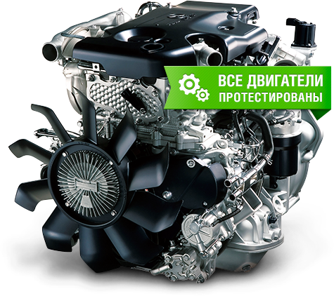 ImportMotorov.ru