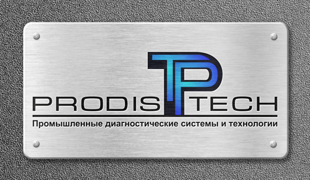 Работа 3265366