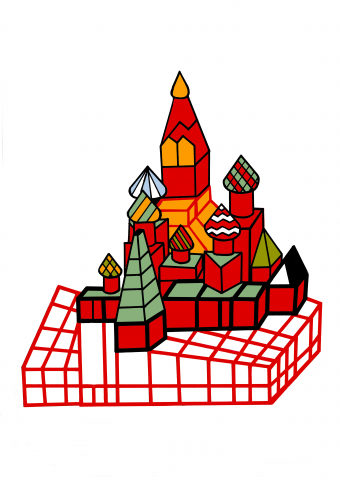 Красная площадь