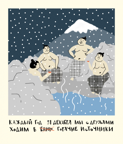 Работа 3560918