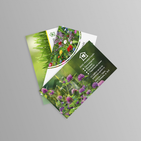 Визитки 1-сторонние