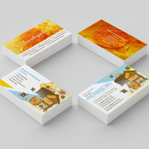 Визитки 2-сторонние