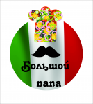 Работа 3024282