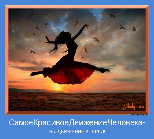 Специалист соматиполог