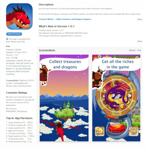 Treasure master game