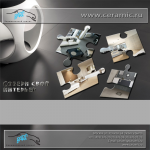 Постер квартального клендаря