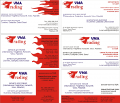 Фирменный стиль компании VMA-Trading