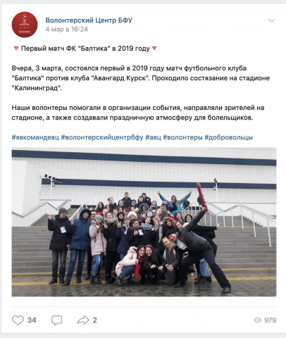 Работа 3653433