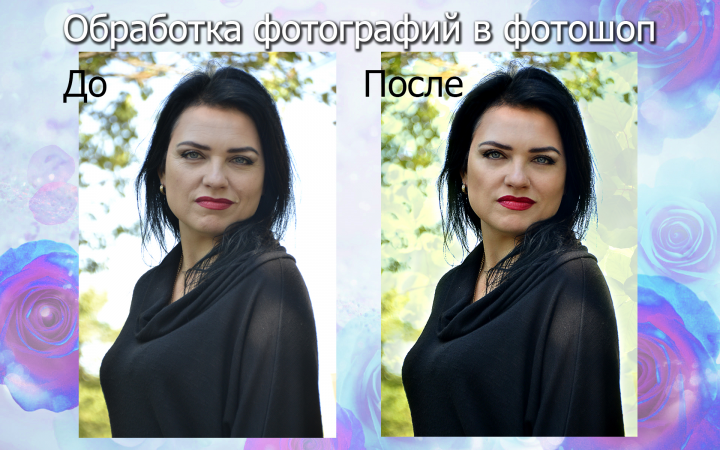 Работа №1