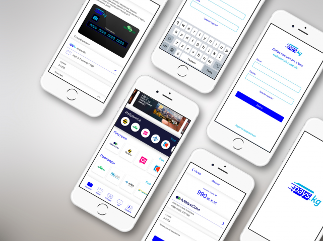 Разработка UI и UX приложения для мобильного кошелька