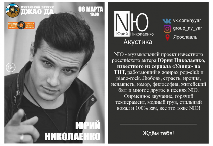 Работа 3648342
