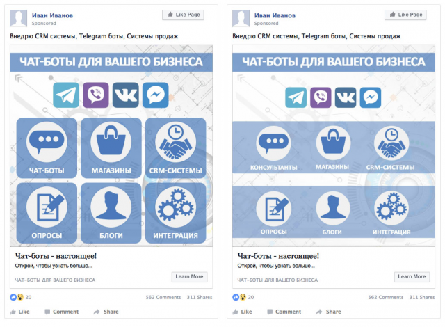 Работа 3356335
