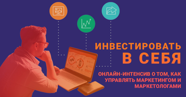 Работа 3483705