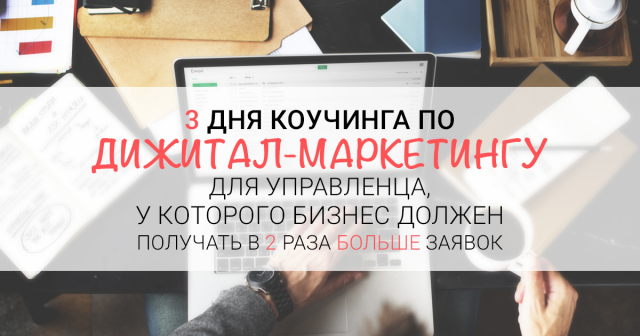Работа 3483704