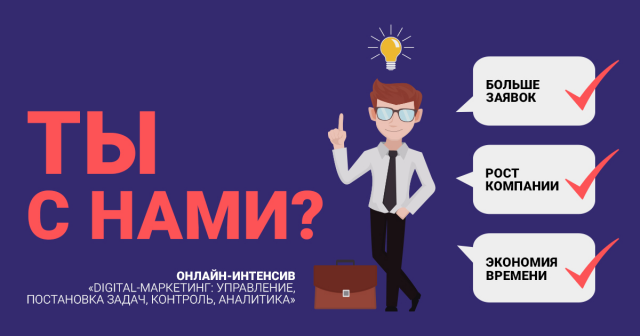 Работа 3483702
