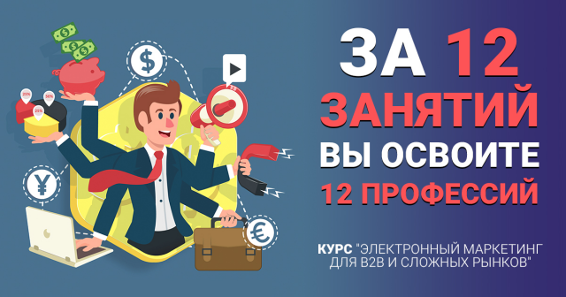 Работа 3483701