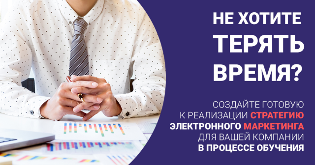 Работа 3483700