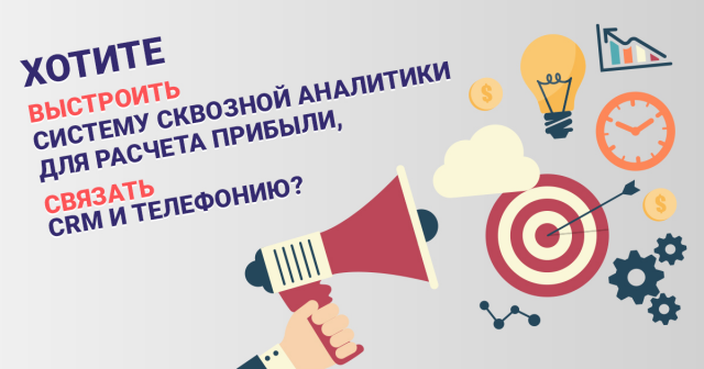 Работа 3483699