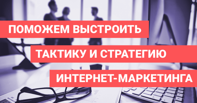 Работа 3483698