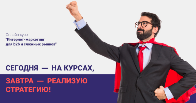 Работа 3483694
