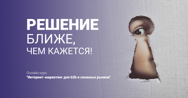 Работа 3483691