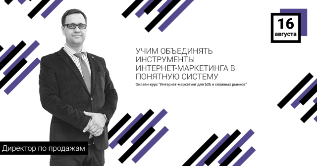Работа 3483690