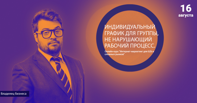 Работа 3483689