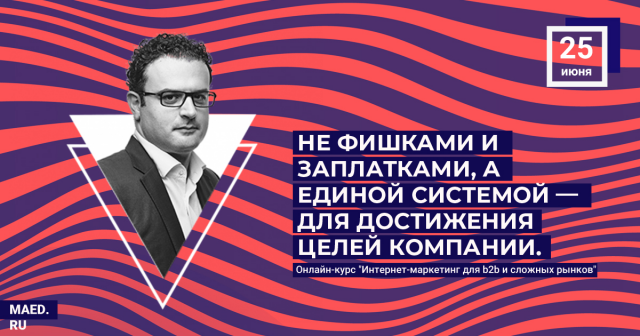 Работа 3483687