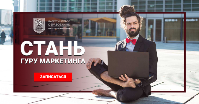 Работа 3483684