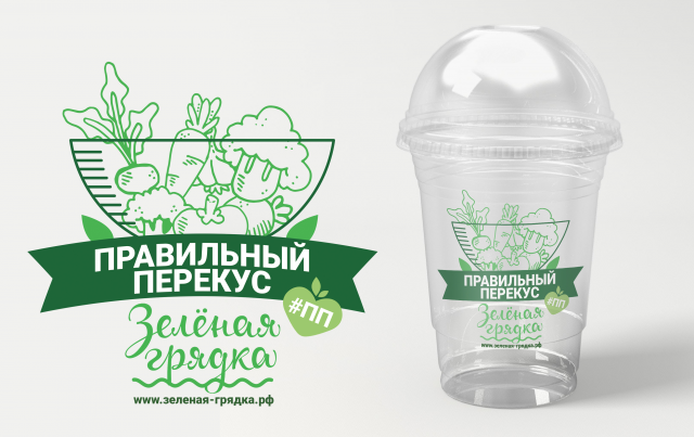 Упаковка овощного салата