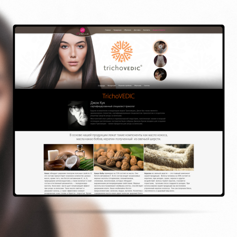 Avenue Cosmetic