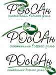 сантехника "РОССАН"