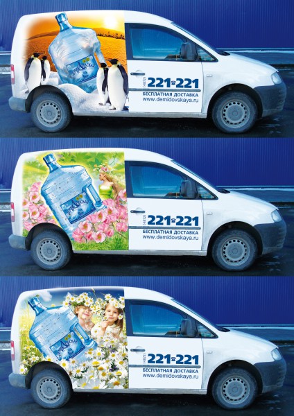 pic853972.jpg
