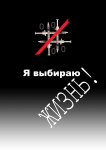 Plakat01
