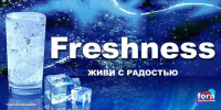 outdoor03