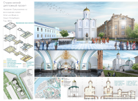 Воссоздание храма Спас-на-Водах в Санкт-Петербурге